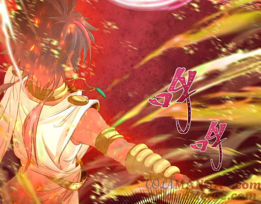 全球诡异时代 第273话 莫顿的计划！ 第13页