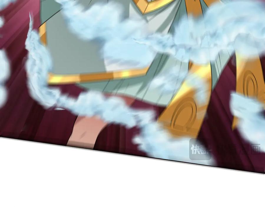 全球诡异时代 第273话 莫顿的计划！ 第22页