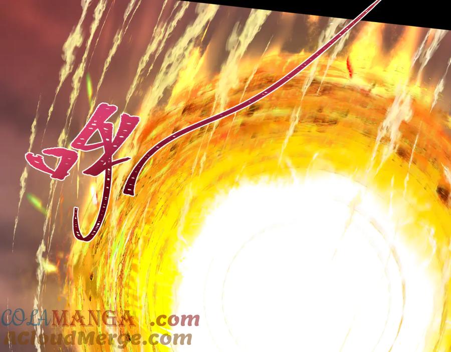 全球诡异时代 第273话 莫顿的计划！ 第29页