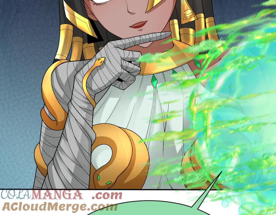全球诡异时代 第273话 莫顿的计划！ 第129页