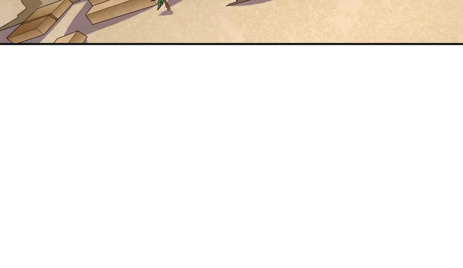 全球诡异时代 第273话 莫顿的计划！ 第63页