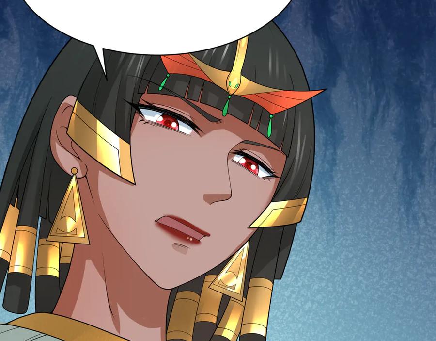 全球诡异时代 第273话 莫顿的计划！ 第126页
