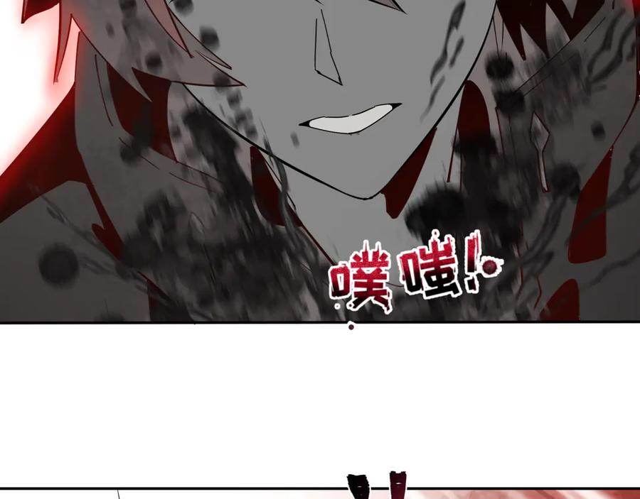 全球诡异时代 第273话 莫顿的计划！ 第144页