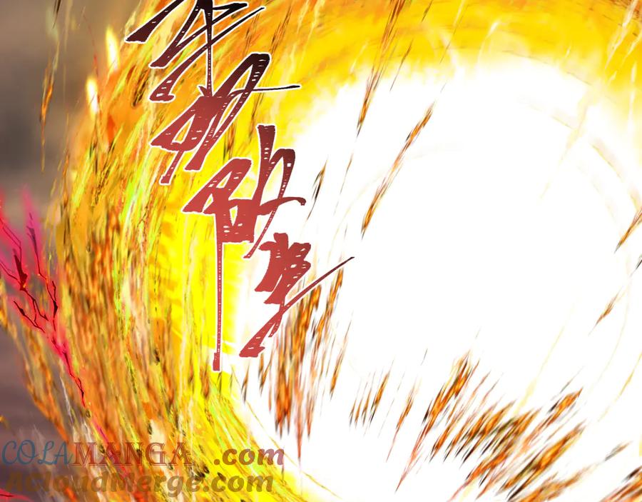 全球诡异时代 第273话 莫顿的计划！ 第33页