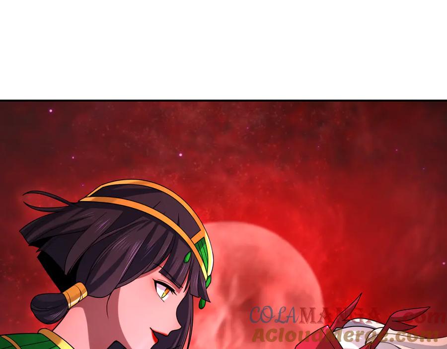 全球诡异时代 第274话 演员请就位！ 第125页