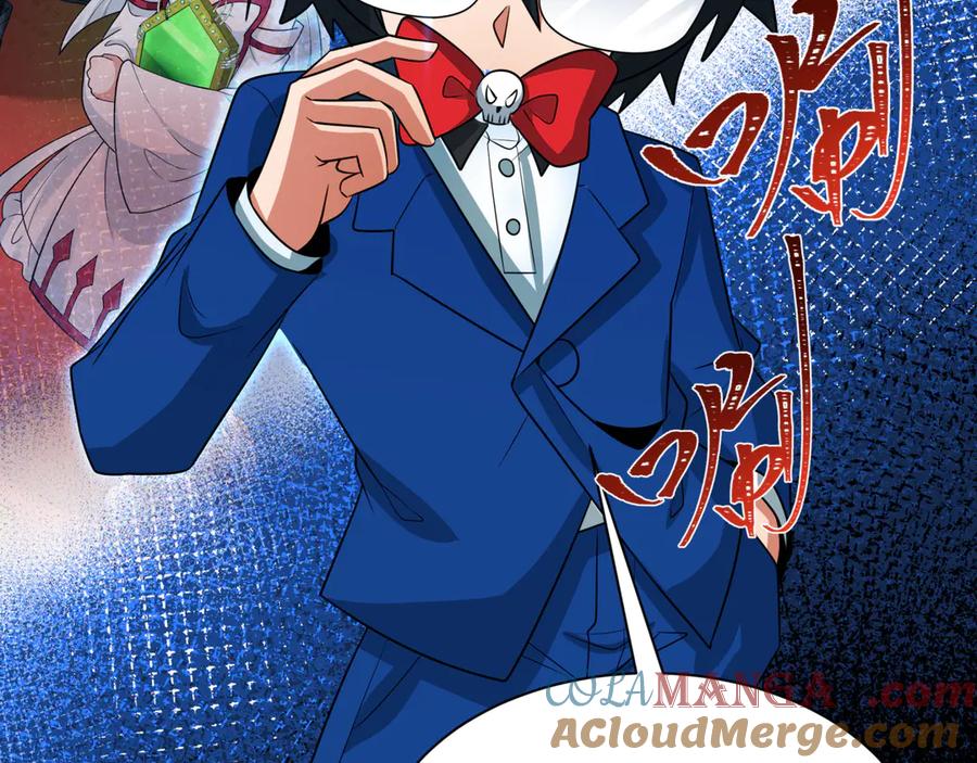 全球诡异时代 第274话 演员请就位！ 第73页