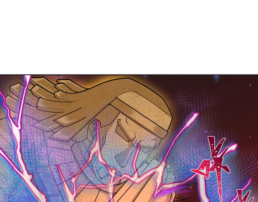 全球诡异时代 第275话 消散吧！千年的怨恨！ 第135页