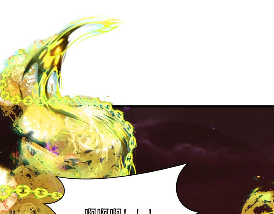 全球诡异时代 第275话 消散吧！千年的怨恨！ 第91页