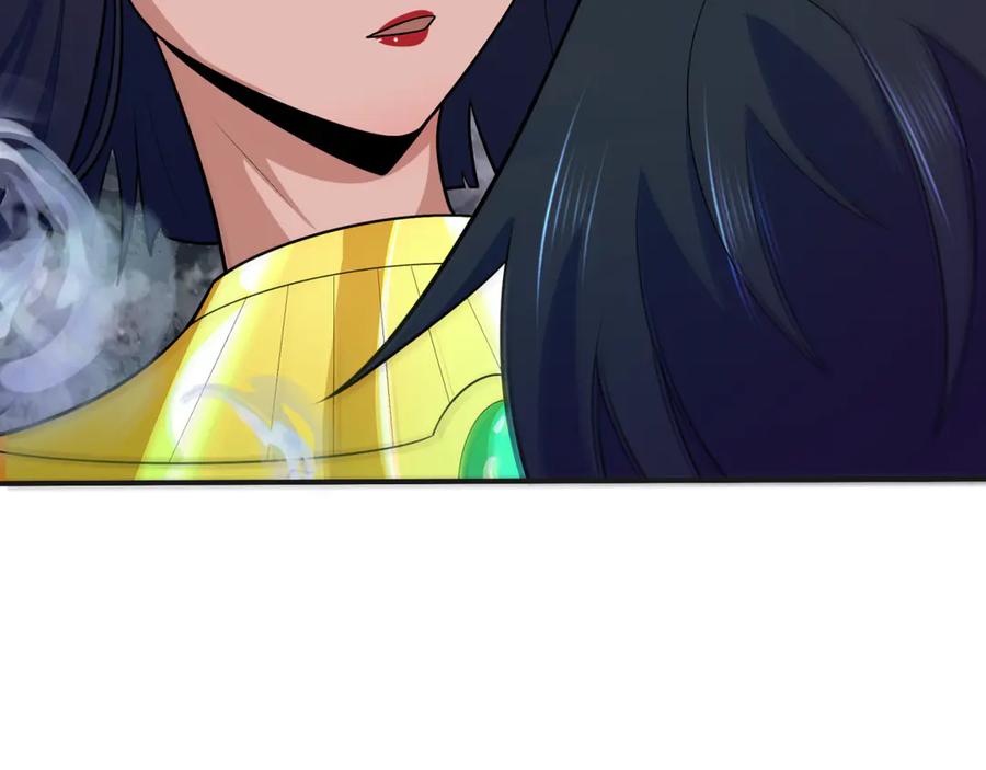 全球诡异时代 第275话 消散吧！千年的怨恨！ 第71页