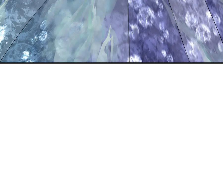 全球诡异时代 第275话 消散吧！千年的怨恨！ 第61页