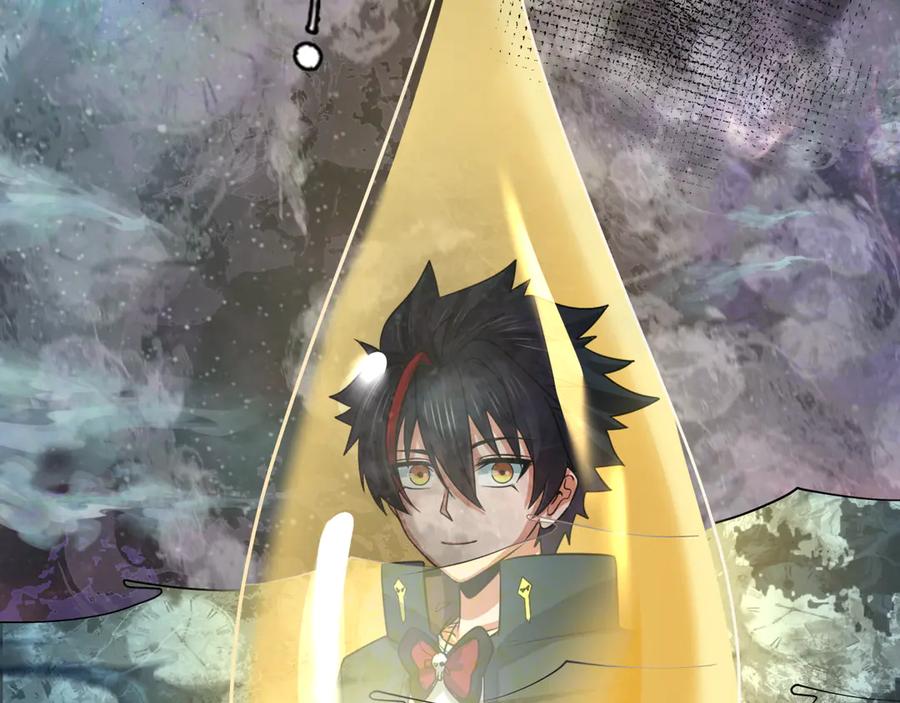 全球诡异时代 第275话 消散吧！千年的怨恨！ 第211页