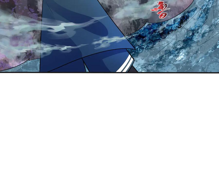 全球诡异时代 第275话 消散吧！千年的怨恨！ 第55页