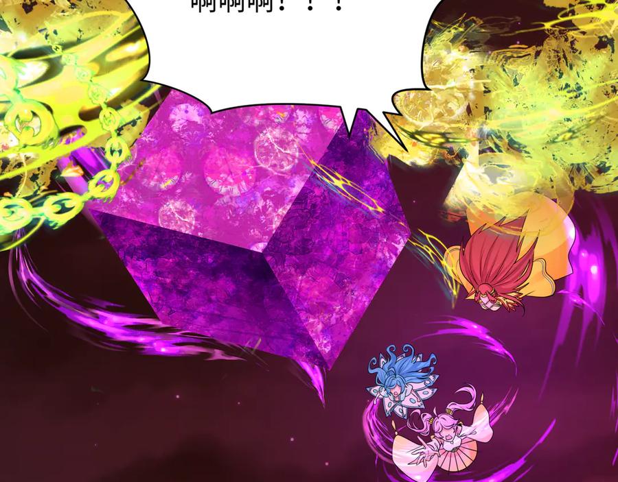 全球诡异时代 第275话 消散吧！千年的怨恨！ 第93页