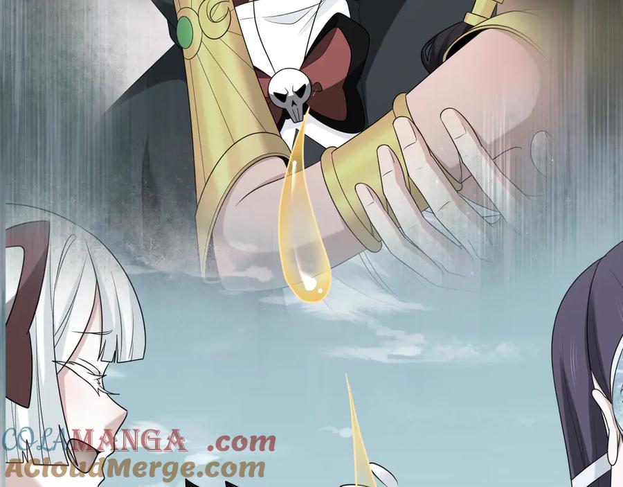 全球诡异时代 第275话 消散吧！千年的怨恨！ 第208页