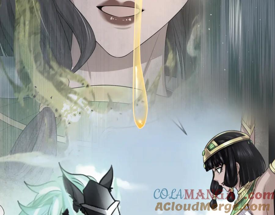 全球诡异时代 第275话 消散吧！千年的怨恨！ 第204页