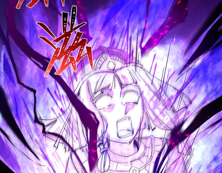全球诡异时代 第275话 消散吧！千年的怨恨！ 第178页