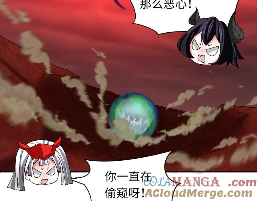 全球诡异时代 第276话 鬼婴诞生！ 第151页