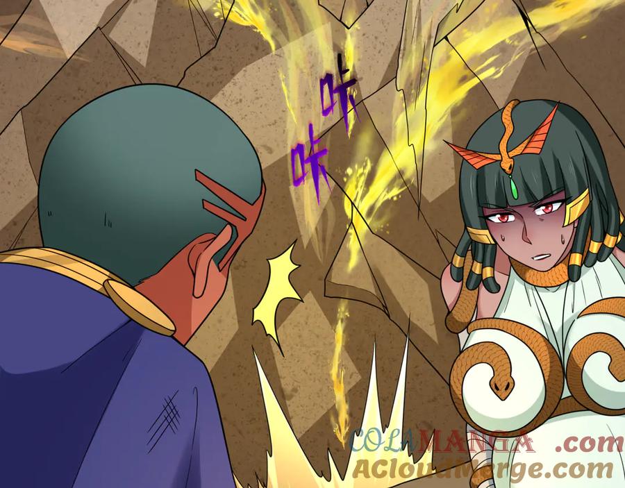 全球诡异时代 第276话 鬼婴诞生！ 第123页