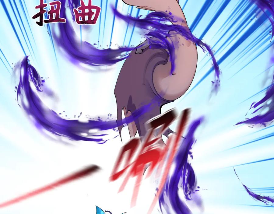 全球诡异时代 第276话 鬼婴诞生！ 第188页