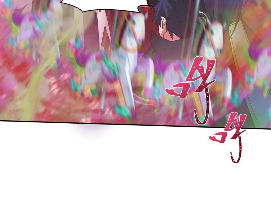 全球诡异时代 第276话 鬼婴诞生！ 第146页