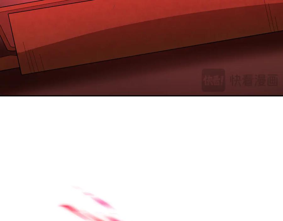 全球诡异时代 第276话 鬼婴诞生！ 第93页