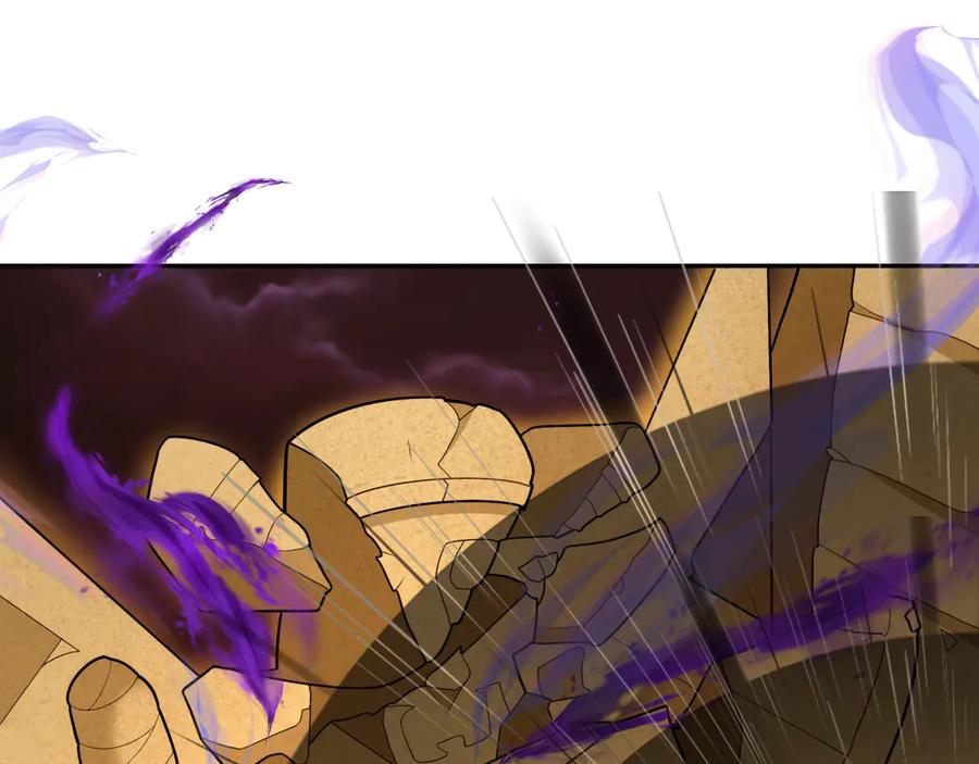 全球诡异时代 第277话 绝望神临！ 第106页