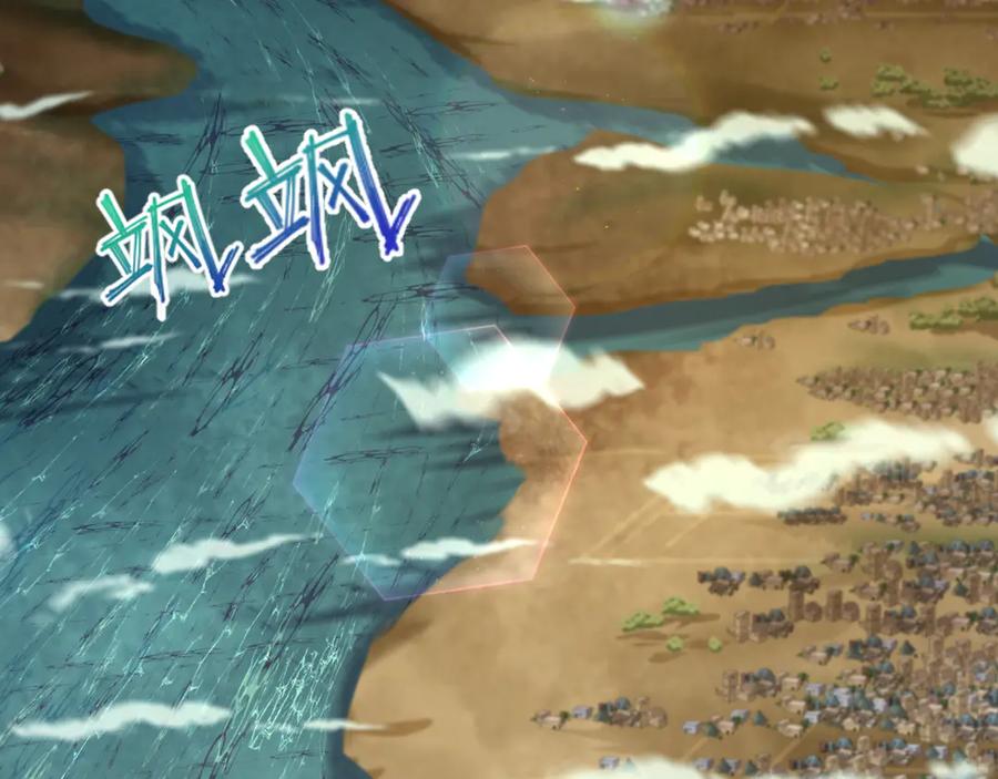 全球诡异时代 第277话 绝望神临！ 第8页