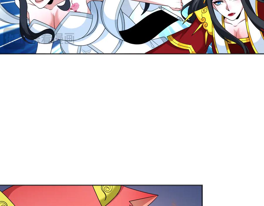 全球诡异时代 第277话 绝望神临！ 第80页