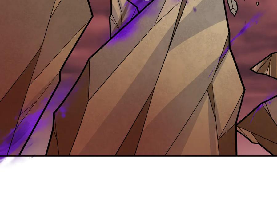 全球诡异时代 第277话 绝望神临！ 第36页