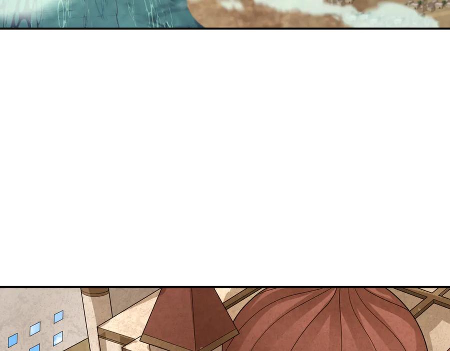 全球诡异时代 第277话 绝望神临！ 第10页