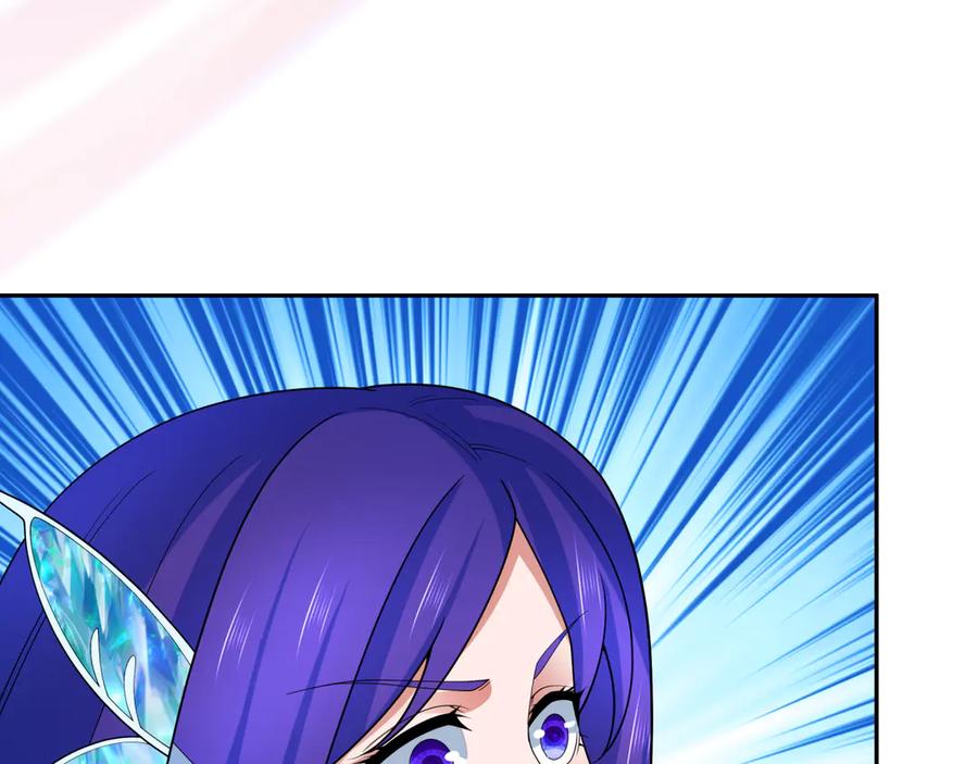 全球诡异时代 第277话 绝望神临！ 第56页