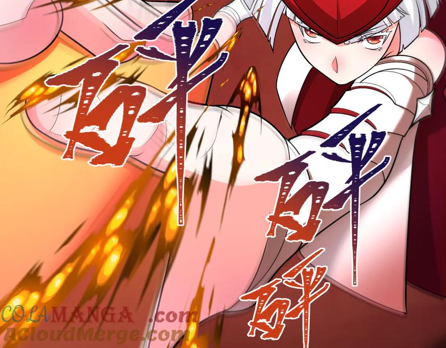 全球诡异时代 第277话 绝望神临！ 第117页