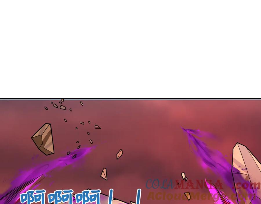 全球诡异时代 第277话 绝望神临！ 第37页