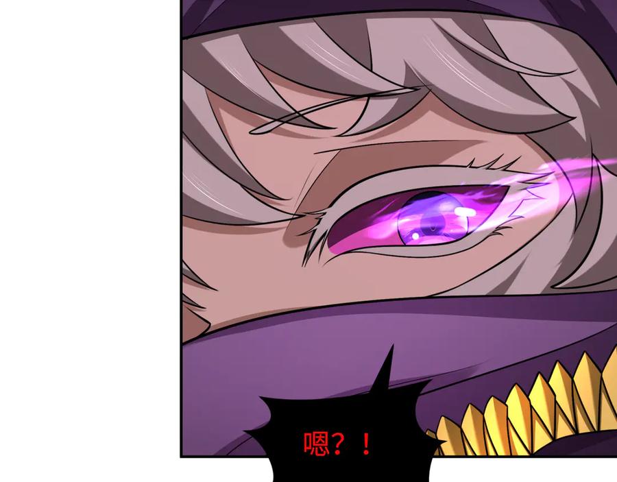 全球诡异时代 第277话 绝望神临！ 第114页