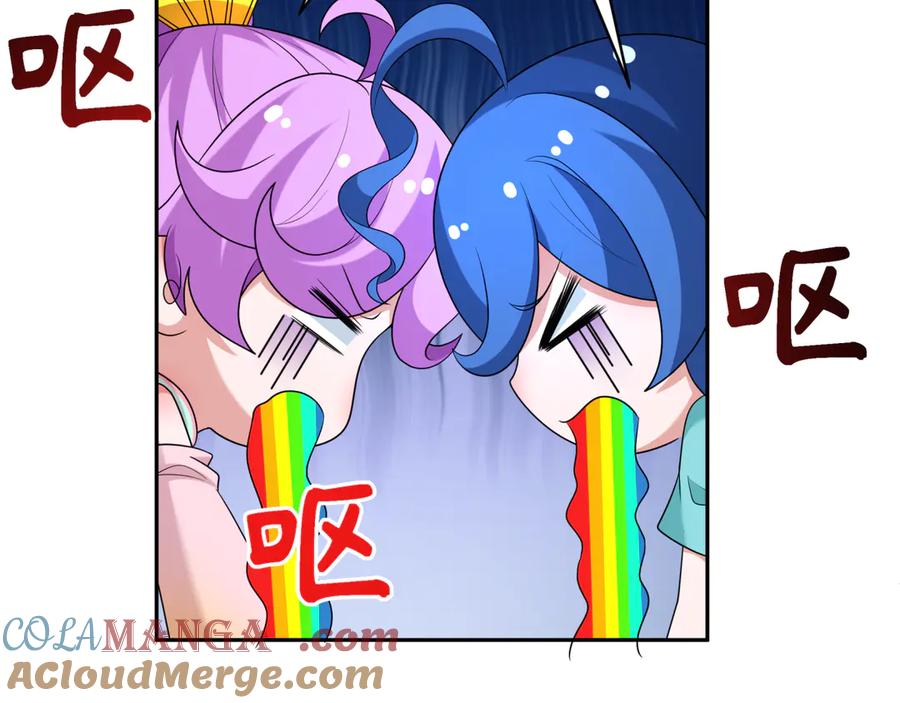 全球诡异时代 第277话 绝望神临！ 第73页