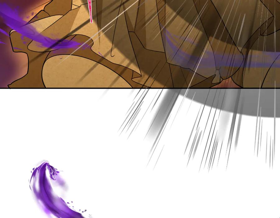 全球诡异时代 第277话 绝望神临！ 第108页
