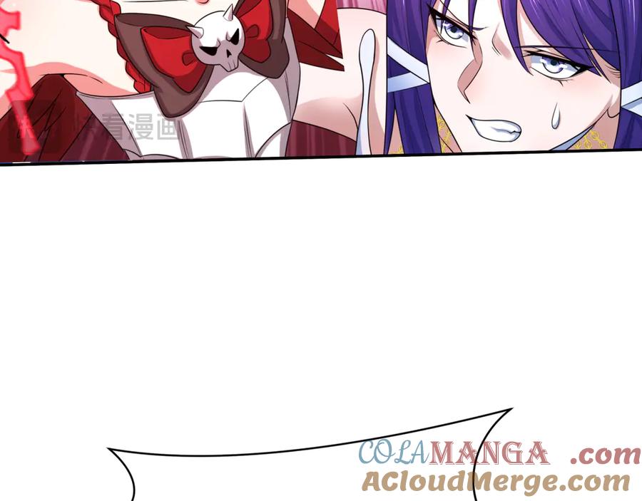 全球诡异时代 第278话 残破因果！ 第109页
