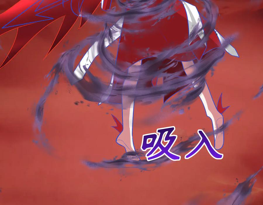 全球诡异时代 第278话 残破因果！ 第11页