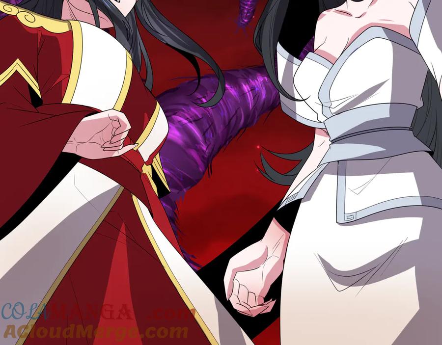 全球诡异时代 第278话 残破因果！ 第41页