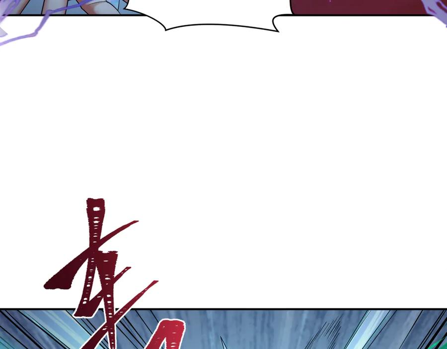 全球诡异时代 第278话 残破因果！ 第135页