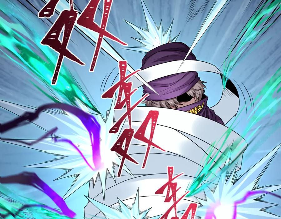 全球诡异时代 第278话 残破因果！ 第136页