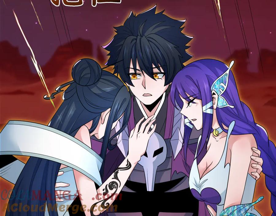 全球诡异时代 第279话 穿越时间！ 第41页
