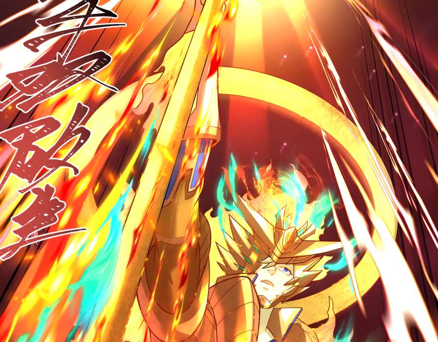 全球诡异时代 第279话 穿越时间！ 第114页