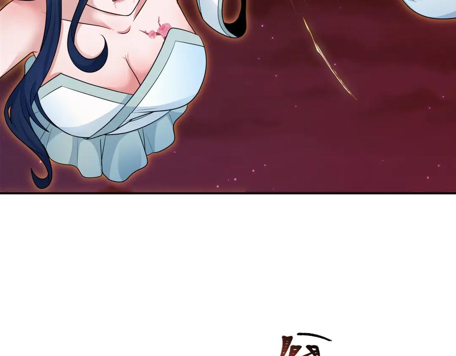全球诡异时代 第279话 穿越时间！ 第28页