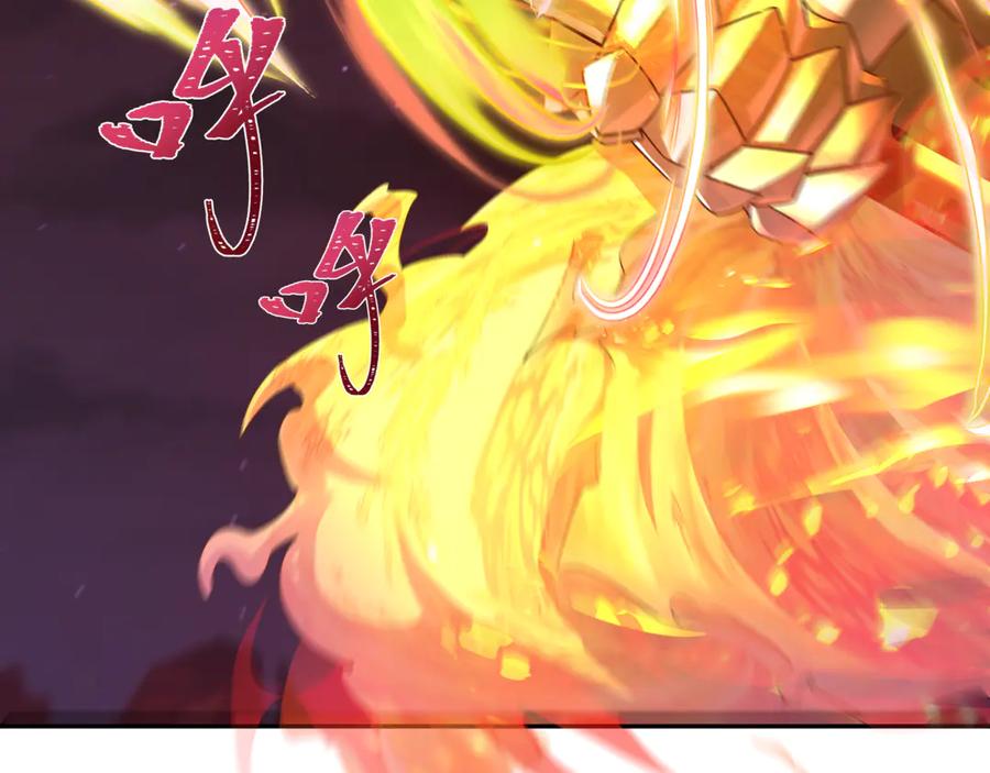 全球诡异时代 第279话 穿越时间！ 第151页