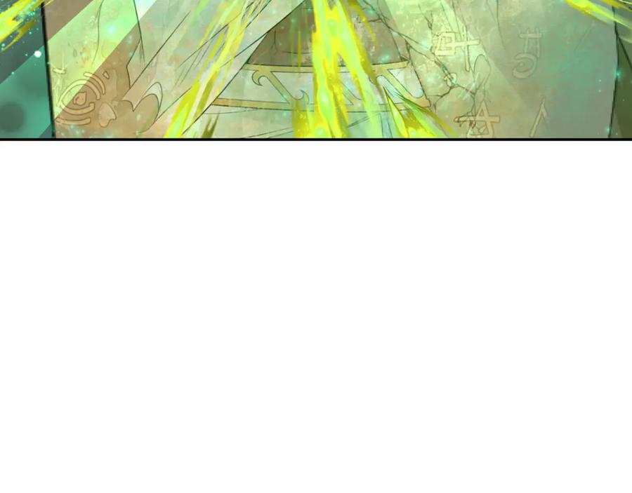 全球诡异时代 第279话 穿越时间！ 第12页