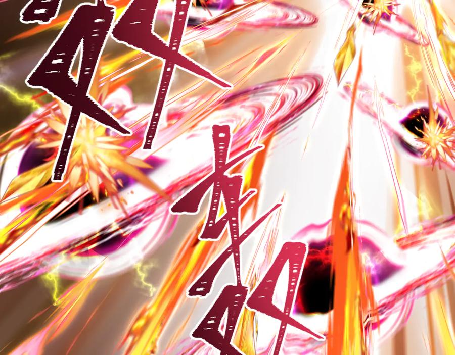 全球诡异时代 第279话 穿越时间！ 第88页