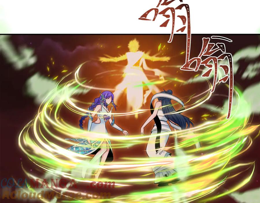 全球诡异时代 第279话 穿越时间！ 第29页