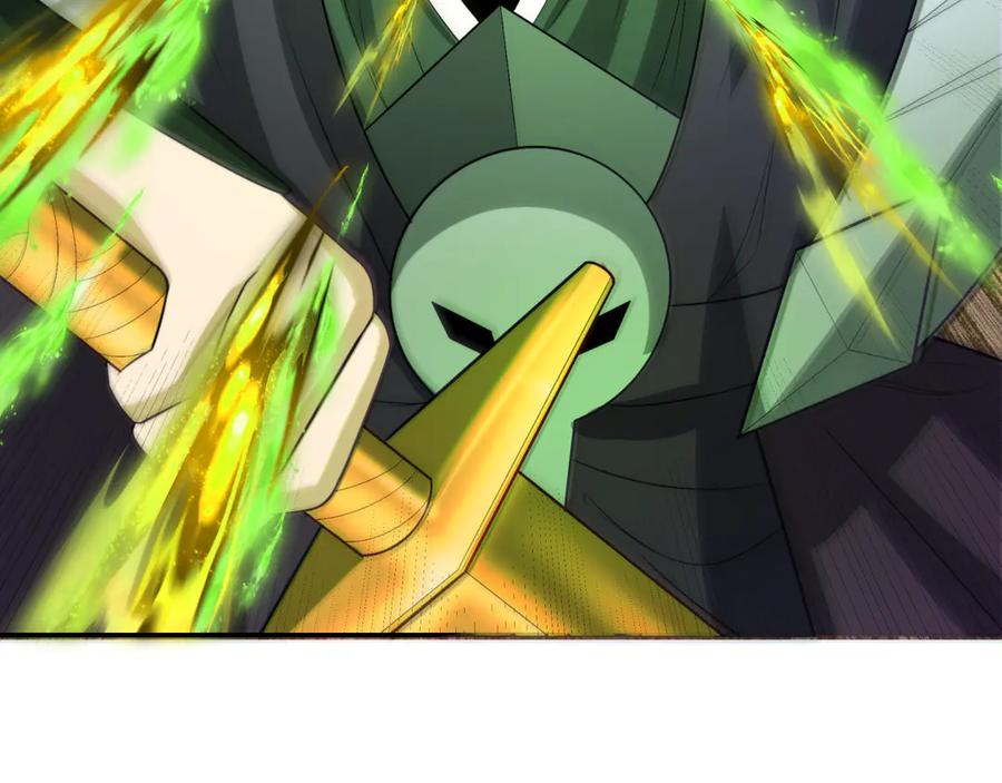 全球诡异时代 第279话 穿越时间！ 第15页