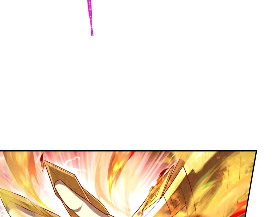 全球诡异时代 第279话 穿越时间！ 第71页